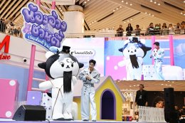 สาดไปสมาชิก! ซัมซุงยกทัพ #TeamGalaxy แม่ชม-น้องเกล พี่จอง-คัลแลน เต ตะวัน-โพก้าซัง พร้อมแขกรับเชิญสุดพิเศษ มิสเตอร์ไบรอัน และ จุ๊มเหม่ง "น้องอ้วงชวนตี้ เล่นเต็มที่ ฮีลเต็มใจ" เปิดตี้อวดไอเทมใหม่ Galaxy Z Fold8