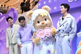 สาดไปสมาชิก! ซัมซุงยกทัพ #TeamGalaxy แม่ชม-น้องเกล พี่จอง-คัลแลน เต ตะวัน-โพก้าซัง พร้อมแขกรับเชิญสุดพิเศษ มิสเตอร์ไบรอัน และ จุ๊มเหม่ง "น้องอ้วงชวนตี้ เล่นเต็มที่ ฮีลเต็มใจ" เปิดตี้อวดไอเทมใหม่ Galaxy Z Fold8
