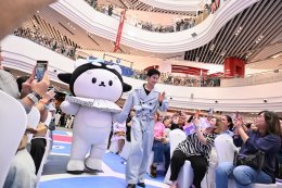 สาดไปสมาชิก! ซัมซุงยกทัพ #TeamGalaxy แม่ชม-น้องเกล พี่จอง-คัลแลน เต ตะวัน-โพก้าซัง พร้อมแขกรับเชิญสุดพิเศษ มิสเตอร์ไบรอัน และ จุ๊มเหม่ง "น้องอ้วงชวนตี้ เล่นเต็มที่ ฮีลเต็มใจ" เปิดตี้อวดไอเทมใหม่ Galaxy Z Fold8