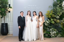 หลิง-ออม ปลื้มเจ้าความรักสุดทุ่มประมูลของรักมากกว่า 1 ล้าน ในงานสมูทอี กาล่าดินเนอร์หรู "Heart Together Exclusive Gala Dinner With LingOrm" นำรายได้ช่วยเหลือบ้านพักฉุกเฉินดอนเมือง