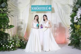 หลิง-ออม ปลื้มเจ้าความรักสุดทุ่มประมูลของรักมากกว่า 1 ล้าน ในงานสมูทอี กาล่าดินเนอร์หรู "Heart Together Exclusive Gala Dinner With LingOrm" นำรายได้ช่วยเหลือบ้านพักฉุกเฉินดอนเมือง