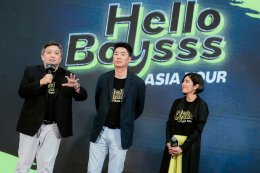 'เลยดูดี' จับมือ 'MHK Zolutions' ผุดโปรเจกต์ "Hello Boysss" ครั้งแรกของการพา T-Pop ไทยสู่ตลาดโลกอย่างเป็นทางการ คว้า 3 T-pop สุดฮอต "PROXIE, ATLAS, PERSES" ประเดิมทัวร์แรกฝั่งเอเชีย