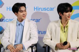 "อู่อู๋เซฟ" นำทีมแชร์ประสบการณ์ "ฮีลผิว ฮีลใจ ใช้ Hiruscar" เปิดตัวสูตรแอดวานซ์ใหม่ Hiruscar Ultra Scar Care Gel 