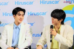 "อู่อู๋เซฟ" นำทีมแชร์ประสบการณ์ "ฮีลผิว ฮีลใจ ใช้ Hiruscar" เปิดตัวสูตรแอดวานซ์ใหม่ Hiruscar Ultra Scar Care Gel 