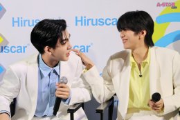 "อู่อู๋เซฟ" นำทีมแชร์ประสบการณ์ "ฮีลผิว ฮีลใจ ใช้ Hiruscar" เปิดตัวสูตรแอดวานซ์ใหม่ Hiruscar Ultra Scar Care Gel 