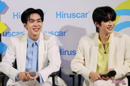"อู่อู๋เซฟ" นำทีมแชร์ประสบการณ์ "ฮีลผิว ฮีลใจ ใช้ Hiruscar" เปิดตัวสูตรแอดวานซ์ใหม่ Hiruscar Ultra Scar Care Gel 