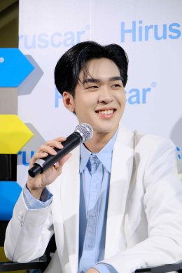 "อู่อู๋เซฟ" นำทีมแชร์ประสบการณ์ "ฮีลผิว ฮีลใจ ใช้ Hiruscar" เปิดตัวสูตรแอดวานซ์ใหม่ Hiruscar Ultra Scar Care Gel 