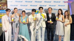 "อู่อู๋เซฟ" นำทีมแชร์ประสบการณ์ "ฮีลผิว ฮีลใจ ใช้ Hiruscar" เปิดตัวสูตรแอดวานซ์ใหม่ Hiruscar Ultra Scar Care Gel 