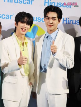 "อู่อู๋เซฟ" นำทีมแชร์ประสบการณ์ "ฮีลผิว ฮีลใจ ใช้ Hiruscar" เปิดตัวสูตรแอดวานซ์ใหม่ Hiruscar Ultra Scar Care Gel 