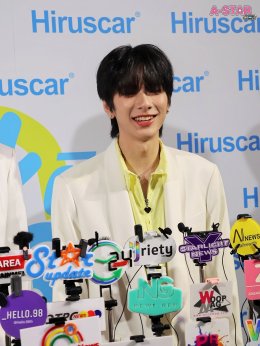 "อู่อู๋เซฟ" นำทีมแชร์ประสบการณ์ "ฮีลผิว ฮีลใจ ใช้ Hiruscar" เปิดตัวสูตรแอดวานซ์ใหม่ Hiruscar Ultra Scar Care Gel 
