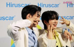 "อู่อู๋เซฟ" นำทีมแชร์ประสบการณ์ "ฮีลผิว ฮีลใจ ใช้ Hiruscar" เปิดตัวสูตรแอดวานซ์ใหม่ Hiruscar Ultra Scar Care Gel 