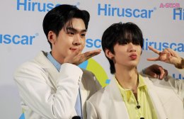 "อู่อู๋เซฟ" นำทีมแชร์ประสบการณ์ "ฮีลผิว ฮีลใจ ใช้ Hiruscar" เปิดตัวสูตรแอดวานซ์ใหม่ Hiruscar Ultra Scar Care Gel 