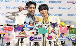 "อู่อู๋เซฟ" นำทีมแชร์ประสบการณ์ "ฮีลผิว ฮีลใจ ใช้ Hiruscar" เปิดตัวสูตรแอดวานซ์ใหม่ Hiruscar Ultra Scar Care Gel 