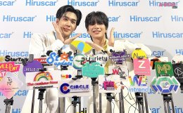 "อู่อู๋เซฟ" นำทีมแชร์ประสบการณ์ "ฮีลผิว ฮีลใจ ใช้ Hiruscar" เปิดตัวสูตรแอดวานซ์ใหม่ Hiruscar Ultra Scar Care Gel 