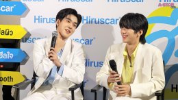 "อู่อู๋เซฟ" นำทีมแชร์ประสบการณ์ "ฮีลผิว ฮีลใจ ใช้ Hiruscar" เปิดตัวสูตรแอดวานซ์ใหม่ Hiruscar Ultra Scar Care Gel 