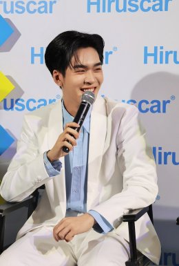 "อู่อู๋เซฟ" นำทีมแชร์ประสบการณ์ "ฮีลผิว ฮีลใจ ใช้ Hiruscar" เปิดตัวสูตรแอดวานซ์ใหม่ Hiruscar Ultra Scar Care Gel 