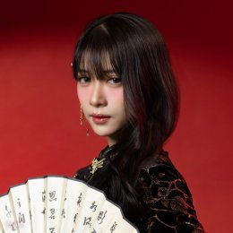 'นีญ่า BNK48' น้ำตาไหล! รับตำแหน่งตัวแทนทูตวัฒนธรรมไทย-จีน พร้อมสมาชิก 5 คน เตรียมลุยโปรเจกต์พิเศษทำเพลงกับ AKB48 Team SH 