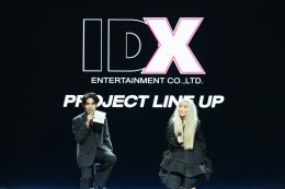 "ไอดีเอ็กซ์ เอ็นเตอร์เทนเม้นท์" จัดเต็ม! ขนทัพดาราเปิดไลน์อัปซีรีส์ใหม่ประจำปี เตรียมส่งซีรีส์ "Final Round" & "ป้อน" ลุยตลาด GL- BL ประเดิมความปัง