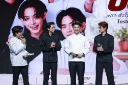 "ไอดีเอ็กซ์ เอ็นเตอร์เทนเม้นท์" จัดเต็ม! ขนทัพดาราเปิดไลน์อัปซีรีส์ใหม่ประจำปี เตรียมส่งซีรีส์ "Final Round" & "ป้อน" ลุยตลาด GL- BL ประเดิมความปัง