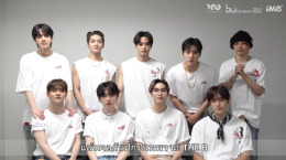 THE BOYZ ฝากข้อความถึง THE B ไทย! ชวนจดวันรอ 1 พ.ย.นี้ เตรียมพร้อมระเบิดความมันส์ไปด้วยกันใน "THE BOYZ <THE BLAZE> WORLD TOUR in BANGKOK"