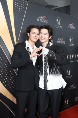 'วิเวียน เอ็นเตอร์เทนเม้นท์' จัดงาน "Vivian The New Era" กางไลน์อัปโปรเจกต์ใหม่ พร้อมเปิดตัวซีรีส์ "เกมรักนายศัตรู" เตรียมลงจอช่อง 3 HD พฤศจิกายนนี้