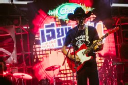 ปลุกพลังความม่วนสะเทือนทั้งภูมิภาค Chang Music Connection Presents "เฉียงเหนือเฟส 4" เทศกาลดนตรีใหญ่ที่สุดในภาคอีสาน จัดเต็มศิลปินตัวท็อปขวัญใจชาวอีสานบุกสร้างปรากฏการณ์ความยิ่งใหญ่