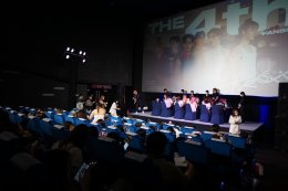 'PROXIE' จัดเต็มคอสตูมอาชีพในฝัน ทำแฟนใจฟูทุกที่นั่ง!! ในงาน 'PROXIE The 4th Fansign'