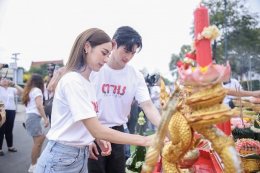 เก้า-พีพี-แอน นำทีม บวงสรวงเปิดกล้องภาพยนตร์ ตาม - Follow เตรียมลงจอสั่นประสาท 26 กันยายนนี้