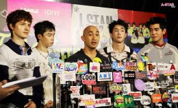 IQIYI สปอยล์สมาชิกแบบไม่มีกั๊ก! ในกิจกรรม "GELBOYS 2 Fan Screen" ร่วมดูซีรีส์ EP.2 สุดฟินกับ 6 เมน ไป๊ป-นิว-พีเจ-เลออน-ภีม-ไม้ แบบใกล้ชิด