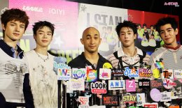 IQIYI สปอยล์สมาชิกแบบไม่มีกั๊ก! ในกิจกรรม "GELBOYS 2 Fan Screen" ร่วมดูซีรีส์ EP.2 สุดฟินกับ 6 เมน ไป๊ป-นิว-พีเจ-เลออน-ภีม-ไม้ แบบใกล้ชิด