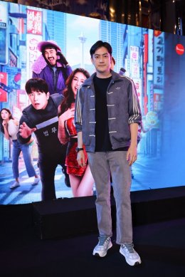 'อี๊ด โปงลางสะออน' ขนทัพนักแสดงจัดรอบกาล่า "อีแหล่ แอรี่ เกาหลี โอปป้า" เตรียมโอบกอดหัวในคนไกลบ้าน ก่อนลงจอ 26 มีนาคมนี้