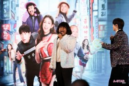 'อี๊ด โปงลางสะออน' ขนทัพนักแสดงจัดรอบกาล่า "อีแหล่ แอรี่ เกาหลี โอปป้า" เตรียมโอบกอดหัวในคนไกลบ้าน ก่อนลงจอ 26 มีนาคมนี้