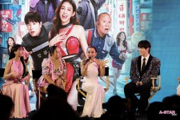 'อี๊ด โปงลางสะออน' ขนทัพนักแสดงจัดรอบกาล่า "อีแหล่ แอรี่ เกาหลี โอปป้า" เตรียมโอบกอดหัวในคนไกลบ้าน ก่อนลงจอ 26 มีนาคมนี้