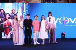 'อี๊ด โปงลางสะออน' ขนทัพนักแสดงจัดรอบกาล่า "อีแหล่ แอรี่ เกาหลี โอปป้า" เตรียมโอบกอดหัวในคนไกลบ้าน ก่อนลงจอ 26 มีนาคมนี้