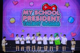 ชาวแก๊ง "แฟนผมเป็นประธานนักเรียน" บุกเวียดนามแล้วจ้าาาา กับ "My School President Fan Meeting in Vietnam"