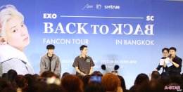 ลืมไม่ลงจนทุกวันนี้!  ‘EXO-SC’ กลับมาหา EXO-L ชาวไทยสมใจปรารถนา พร้อมใกล้ชิดมากกว่าที่เคยในแฟนคอนสุดพิเศษครั้งแรก ‘EXO-SC BACK TO BACK FANCON IN BANGKOK’ 