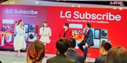 "แดน  แพทตี้" เผยบทบาทพ่อแม่มือใหม่ในงาน LG Subscribe พร้อมหาตัวช่วยดูแลเครื่องใช้ไฟฟ้าภายในบ้านแบบครบวงจร เพื่อทุ่มเวลาให้ลูกแฝด