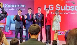 "แดน  แพทตี้" เผยบทบาทพ่อแม่มือใหม่ในงาน LG Subscribe พร้อมหาตัวช่วยดูแลเครื่องใช้ไฟฟ้าภายในบ้านแบบครบวงจร เพื่อทุ่มเวลาให้ลูกแฝด