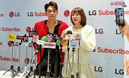 "แดน  แพทตี้" เผยบทบาทพ่อแม่มือใหม่ในงาน LG Subscribe พร้อมหาตัวช่วยดูแลเครื่องใช้ไฟฟ้าภายในบ้านแบบครบวงจร เพื่อทุ่มเวลาให้ลูกแฝด