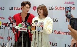 "แดน  แพทตี้" เผยบทบาทพ่อแม่มือใหม่ในงาน LG Subscribe พร้อมหาตัวช่วยดูแลเครื่องใช้ไฟฟ้าภายในบ้านแบบครบวงจร เพื่อทุ่มเวลาให้ลูกแฝด