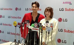 "แดน  แพทตี้" เผยบทบาทพ่อแม่มือใหม่ในงาน LG Subscribe พร้อมหาตัวช่วยดูแลเครื่องใช้ไฟฟ้าภายในบ้านแบบครบวงจร เพื่อทุ่มเวลาให้ลูกแฝด