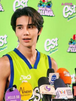 หล่อทะลุกราฟ-ชูททะลุห่วง! กับ 3 พรีเซนเตอร์เอส 'เจฟ ซาเตอร์' 'มีน นิชคุณ' 'พาย CIR*CRL' ท้าดวลนักบาสฮอต เปิดแคมเปญ "est COLA 3x3 Basketball U-League" ลีกแข่งบาสสุด Awesome ชวน Gen Z ดื่ม "est Shoot Salty Lemona