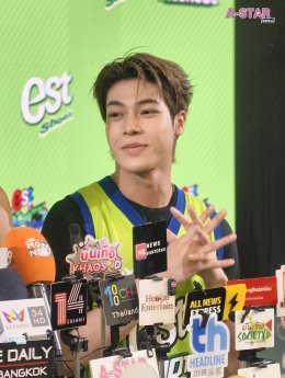 หล่อทะลุกราฟ-ชูททะลุห่วง! กับ 3 พรีเซนเตอร์เอส 'เจฟ ซาเตอร์' 'มีน นิชคุณ' 'พาย CIR*CRL' ท้าดวลนักบาสฮอต เปิดแคมเปญ "est COLA 3x3 Basketball U-League" ลีกแข่งบาสสุด Awesome ชวน Gen Z ดื่ม "est Shoot Salty Lemona