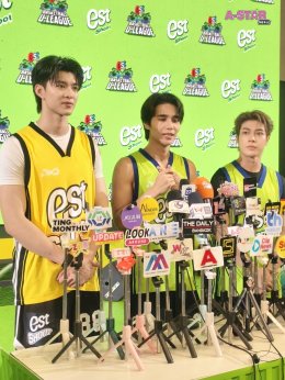 หล่อทะลุกราฟ-ชูททะลุห่วง! กับ 3 พรีเซนเตอร์เอส 'เจฟ ซาเตอร์' 'มีน นิชคุณ' 'พาย CIR*CRL' ท้าดวลนักบาสฮอต เปิดแคมเปญ "est COLA 3x3 Basketball U-League" ลีกแข่งบาสสุด Awesome ชวน Gen Z ดื่ม "est Shoot Salty Lemona