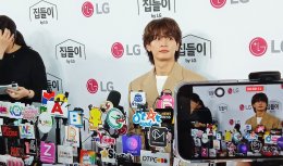 SHINee World ฟิน!! MINHO พาทัวร์บ้านแห่งนวัตกรรม K-Tech 집들이 by LG ตอบโจทย์ทุกไลฟ์สไตล์ ในคอนเซปต์ MBTI Dream Space พร้อมอ้อนอยากมาจัดคอนเสิร์ตสร้างความทรงจำดีๆ ร่วมกับแฟนไทย