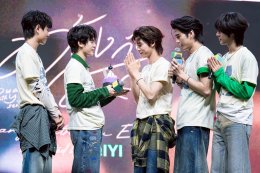 ฮอลล์แตก! iQIYI เอาใจแฟนๆ "ด้วงกับเธอ" แบบจัดเต็ม 'ตี๋ตี๋ป๋อ' เสิร์ฟโมเมนต์สุดฟิน ยกเค้กเซอร์ไพรส์วันเกิดกันก่อนใคร ในงาน Duang with You EP.9 Presented by iQIYI สมาชิก iQIYI VIP เป็นปลื้ม รับสิทธิ์พิเศษสุดใกล้ชิดกับเหล่านักแสดง