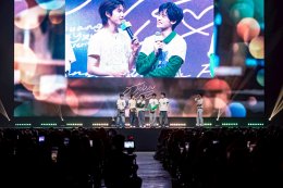 ฮอลล์แตก! iQIYI เอาใจแฟนๆ "ด้วงกับเธอ" แบบจัดเต็ม 'ตี๋ตี๋ป๋อ' เสิร์ฟโมเมนต์สุดฟิน ยกเค้กเซอร์ไพรส์วันเกิดกันก่อนใคร ในงาน Duang with You EP.9 Presented by iQIYI สมาชิก iQIYI VIP เป็นปลื้ม รับสิทธิ์พิเศษสุดใกล้ชิดกับเหล่านักแสดง