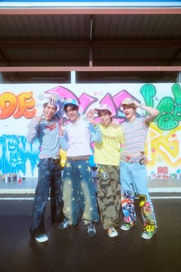 4 หนุ่ม GELBOYS คัมแบ็กซัมเมอร์! รีเมค "ไปน่ารักไกลๆ หน่อย" (GO CUTE FAR FAR) เสิร์ฟความคลั่งรักสไตล์ Gen Z โยกได้ตั้งแต่ครั้งแรกที่ฟัง