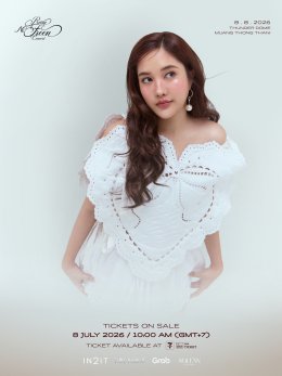 'ฟรีน สโรชา' เตรียมจัดคอนเสิร์ตเดี่ยวครั้งแรก "ROOM NO. FREEN CONCERT" 8 ส.ค. 69 ณ ธันเดอร์โดม เมืองทองธานี แฟนๆ เตรียมกดบัตร 8 ก.ค. นี้