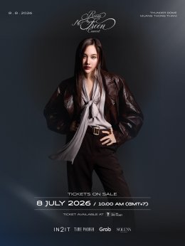 'ฟรีน สโรชา' เตรียมจัดคอนเสิร์ตเดี่ยวครั้งแรก "ROOM NO. FREEN CONCERT" 8 ส.ค. 69 ณ ธันเดอร์โดม เมืองทองธานี แฟนๆ เตรียมกดบัตร 8 ก.ค. นี้